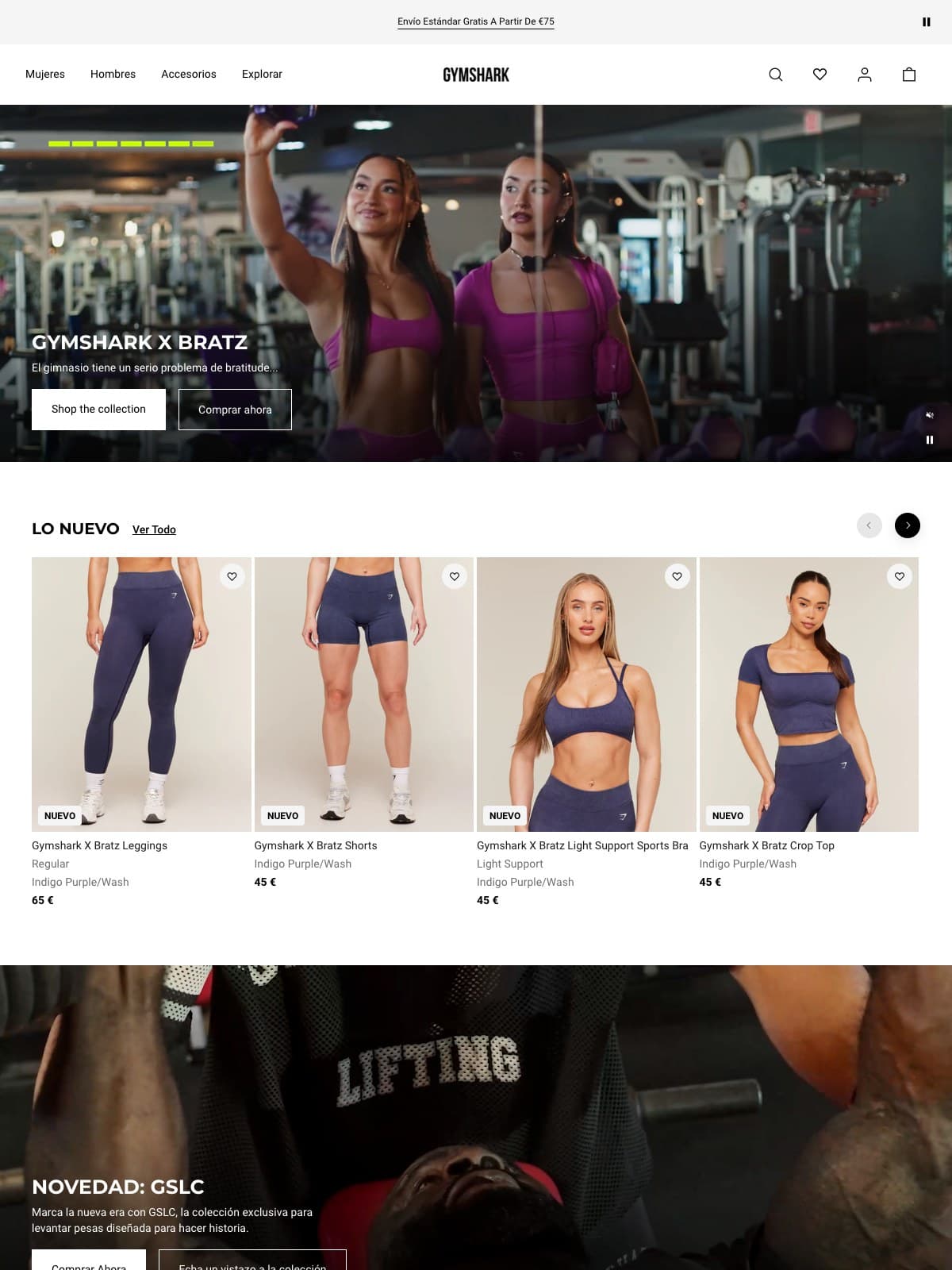 Athletic brand storefront